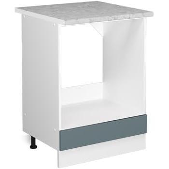 Meuble pour four Vicco, R-Line, 60 cm, Bleu-gris, aspect Marbre