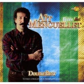 Double Best [Remastered]