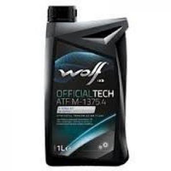 Wolf 8305900: Aceite Especializado de Transmisión