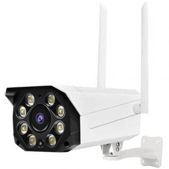 Surveillance 4G DIY-G550 – Caméra Étanche ABS