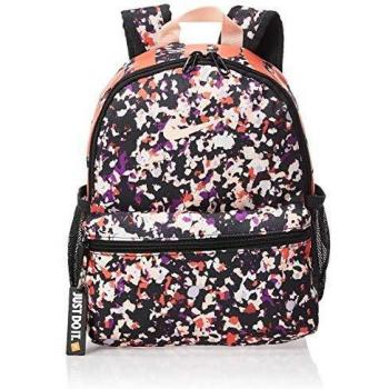 Sac à Dos Nike Y NK BRSLA JDI Mini