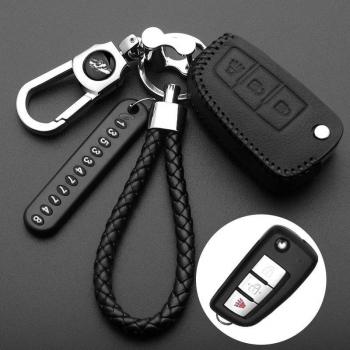 Lichtgevende Leather Key Cover 3 Knoppen voor Nissan Maxima