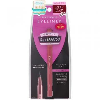 Eyeliner Liquide Soyeux WP Rose en Chiffon