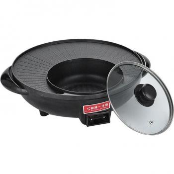 Multifunction Electric Grill Pan