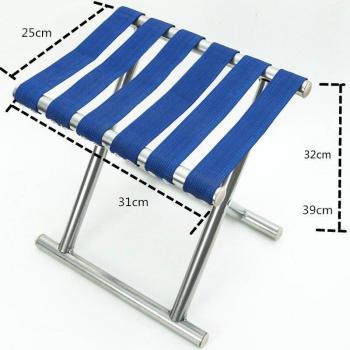 Banco Pequeño para Pesca “MiniPescador”