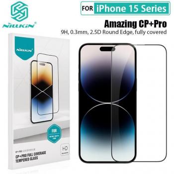 Sticlă temperată pentru iPhone 15 Plus