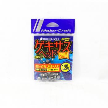 Rock Liver Gekisasu Jig Heads 1.25g