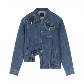 Chaqueta de Denim Hombre Corta con Hombreras Irregular Coreana Hip Hop