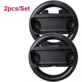 NS NX Steering Wheel Handle