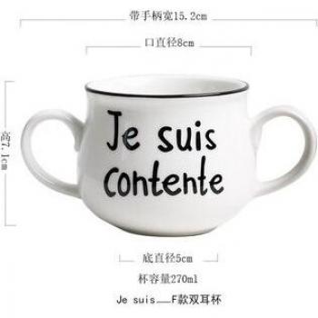 Pack Petit Déjeuner Porcelaine Premium