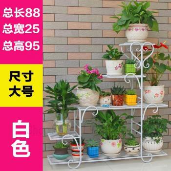 Support de fleurs intérieur et extérieur en fer forgé