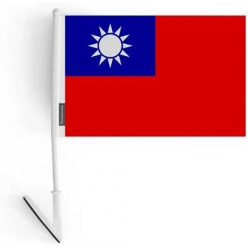 Pack de 5 Drapeaux Bhoutaniens