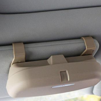 Caja de almacenamiento para gafas Foal