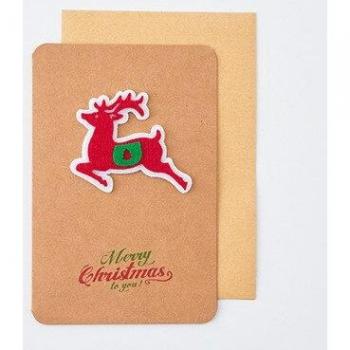 Tarjeta de Invitasión Navideña 3D – Estilo Kraft Vintage