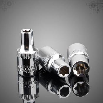Agujero Cuadrado Torx 1/4”