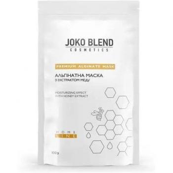 Maschera di Alginate con Miele Puro Joko Blend 100 g