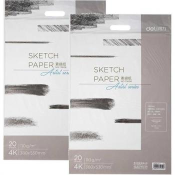 Deli 4K/8K Artist Paper