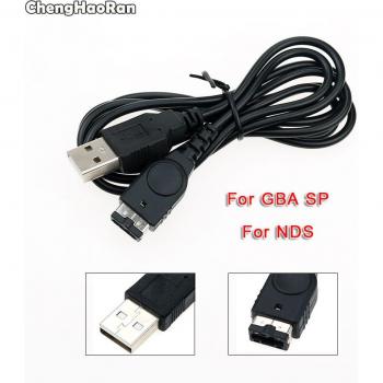 ChengHaoRan Black USB Charger for Nintendo GameBoy Advance SP