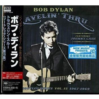 Bootleg Series Vol. 15 :Travelin' Thru Featuring Johnny Cash