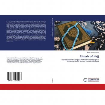 Rituals of Hajj