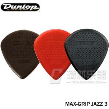 Dunlop Jazz III Guitar Pick 1.38mm