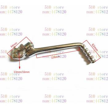 Starter Universal Moto 13 / 16 mm – compatible 110, 125, 140, 150, 160 cc