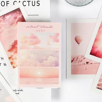 Pack Décoration Journal Intime – 30 Cartes Nuages et Étoiles