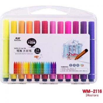Aquarelle Kids Paint Brush