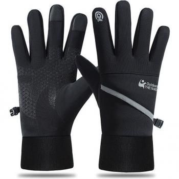 LongKeeper Winter Cycling Mittens
