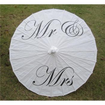 Just Married Paper Umbrella Wedding Prop
