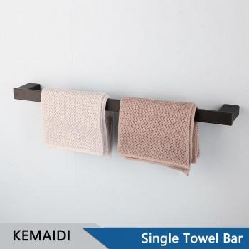 KEMAIDI Black Matte Towel Bar and Holder Set