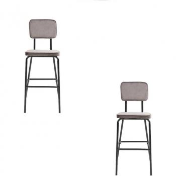 Tabourets de bar double set en velours couleur beige – modèle Zelda