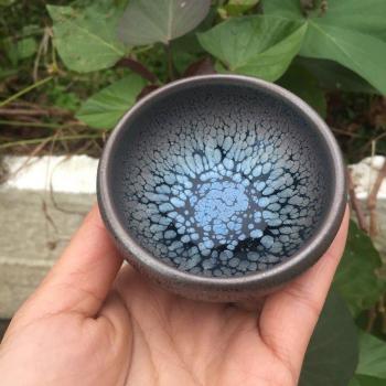 Té Horno Jian Cerámico Eco