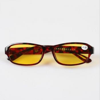 Lentes Retro Magnéticos de Lectura – Dioptría 2,0 en Color Amarillo