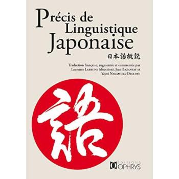 Precis de linguistique japonaise