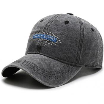 Modische Snapback Kappe für jeden Anlass