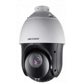 Hikvision DS-2DE4425IW-DE(S5) 25X Überwachungskamera