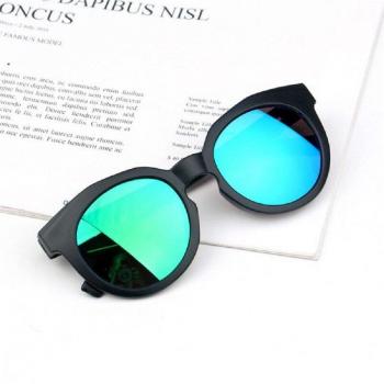 Visión Clara Outdoor: Gafas con Protección UV