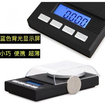 Jewelry Weighing Scale 0.001g Precision Balance