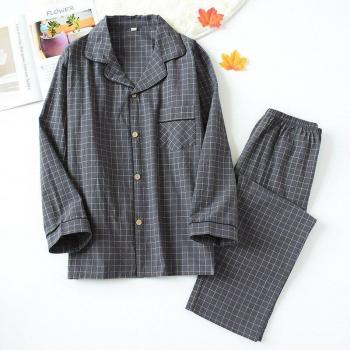 Eleganter Plaid-Nachtanzug aus reiner Baumwolle