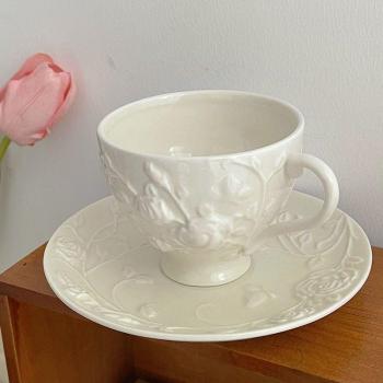 Retro Roze Koffie