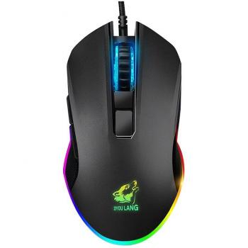 Souris filaire ZIYOU LANG pour PC