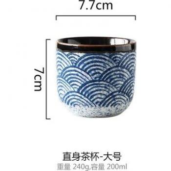 Creative Kungfu Tea Set