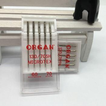 SewPro Microtex Needles 70/10
