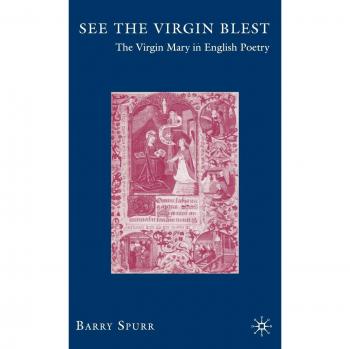 See the Virgin Blest