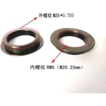 Adaptador de aluminio para lentes de microscopio