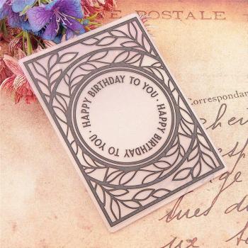Wreath Leaf Embossing Template for Cake Decorating 10.5x14.8cm
