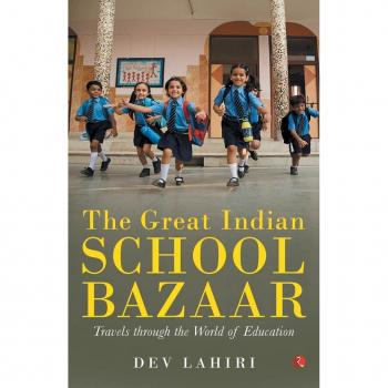 The Great Indian School Bazaar