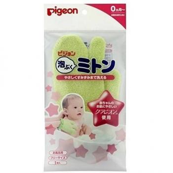 BreezeFit Pigeon Foam Coverings