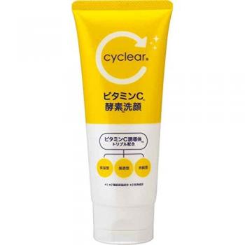 Kumano Citrus Enzyme Revive Face Wash 130g